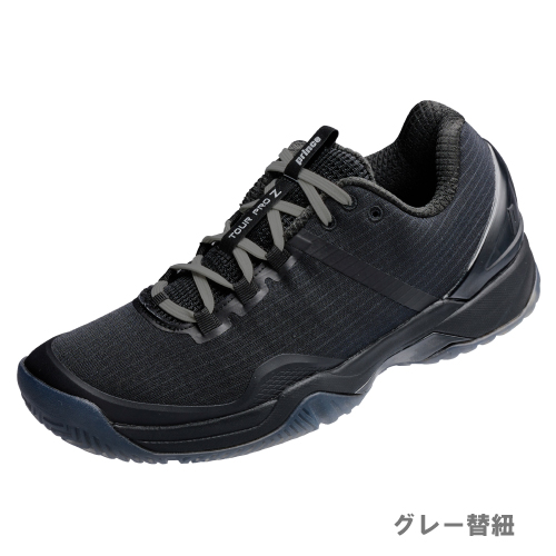 ウインザーオンラインショップ【SALE】プリンス ツアープロゼット 6 AC