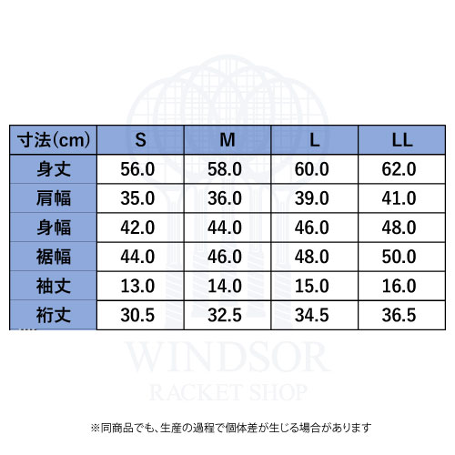 ウインザーオンラインショップ【SALE】アドミラル フロントピンタック