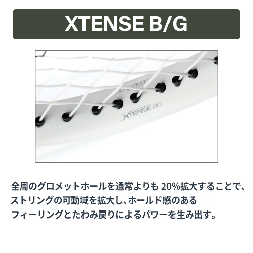 ウインザーオンラインショップテクニファイバー TF-40 v3 290 16×19