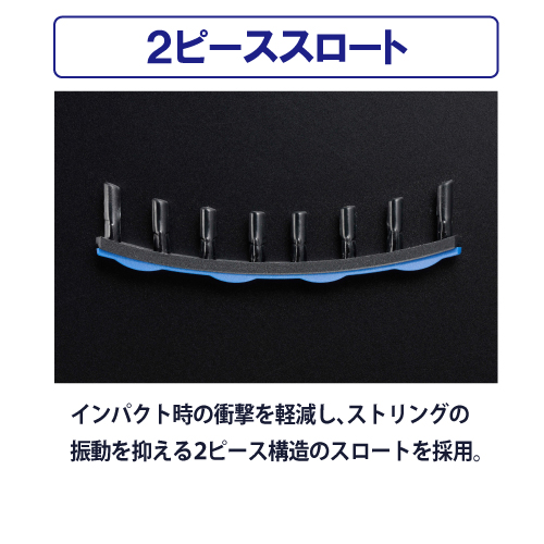 ウインザーオンラインショッププリンス prince ファントム オースリー