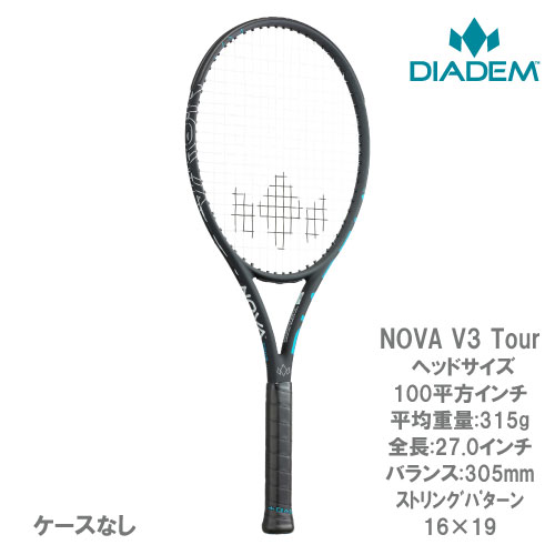 ウインザーオンラインショップダイアデム ノヴァV3ツアー （DIADEM