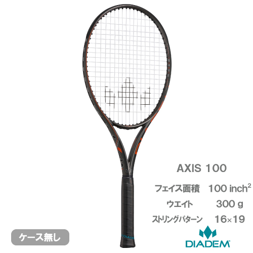 ウインザーオンラインショップダイアデム アクシス 100 ( DIADEM AXIS