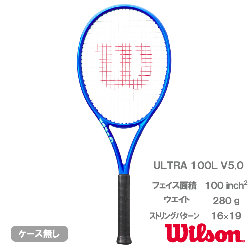 ウインザーオンラインショップウイルソン ウルトラ 100L V5.0（wilson