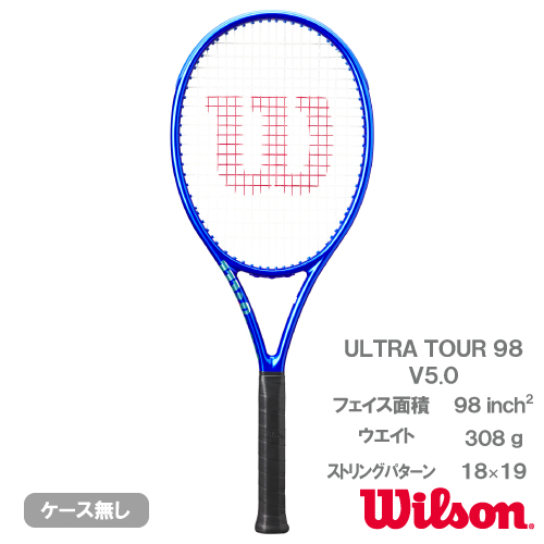 ウインザーオンラインショップ硬式テニス/ラケット/ウイルソン(並び順