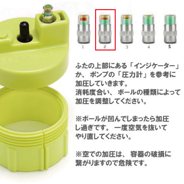 店舗ブログ池袋店のページです。