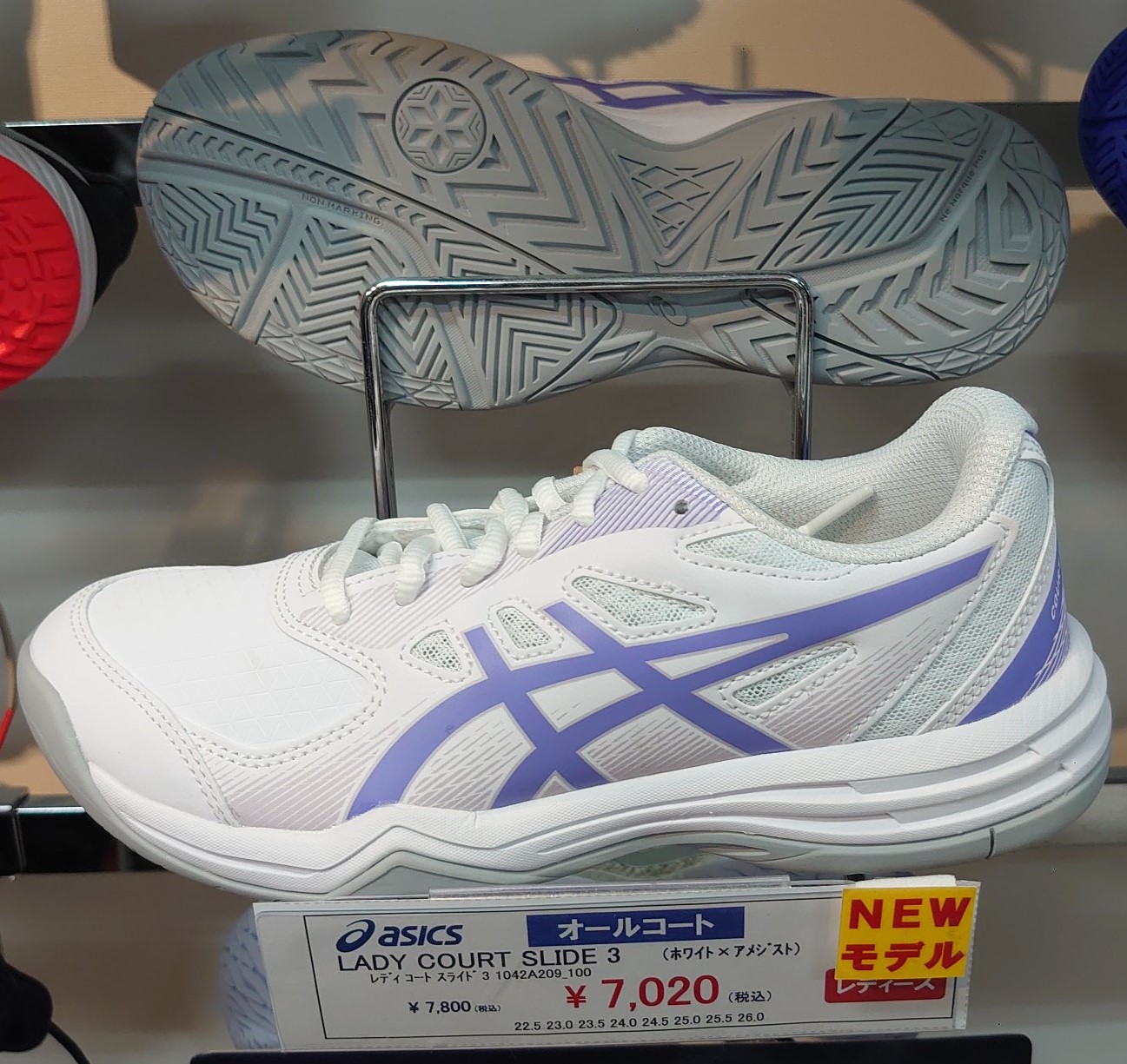 店舗ブログのページです。