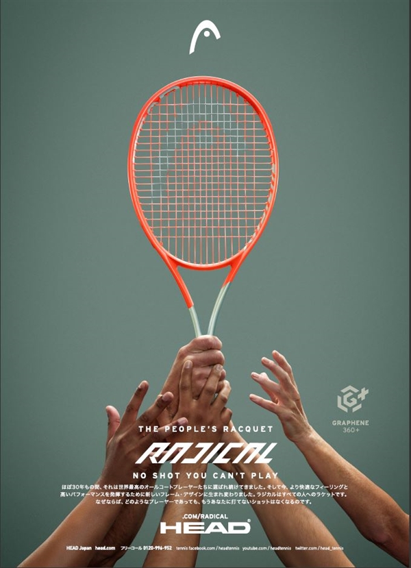 店舗ブログ(2／2ページ)のページです。