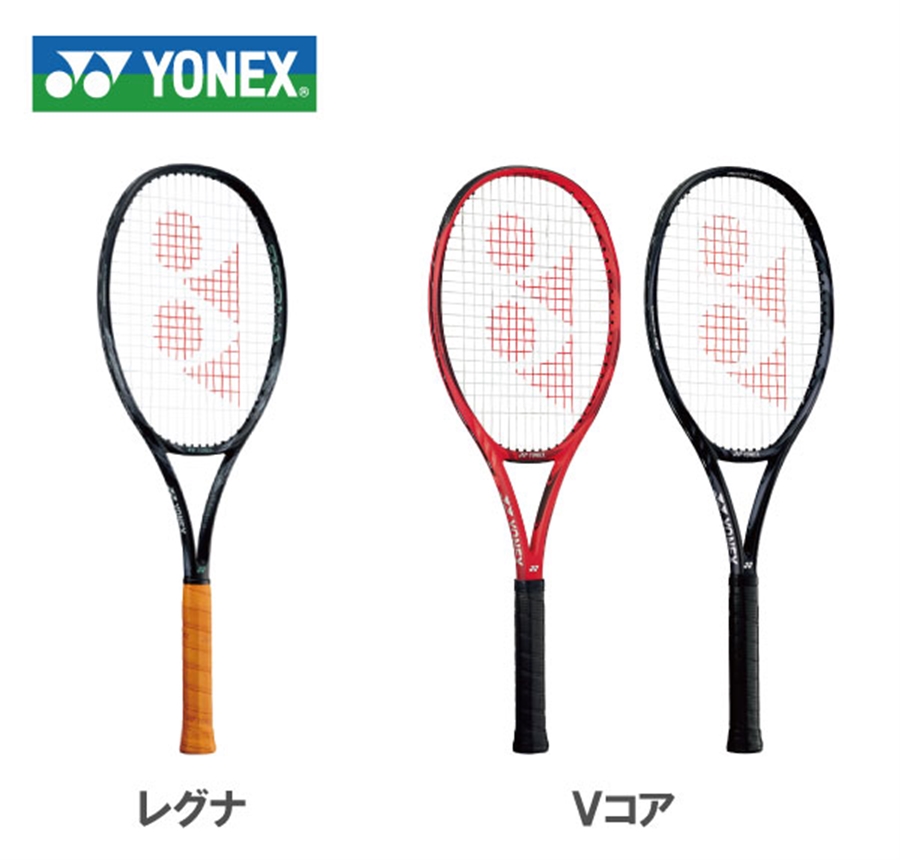 店舗ブログ【GEEK通信】「ヨネックスレグナは至高か究極か試打の結果は