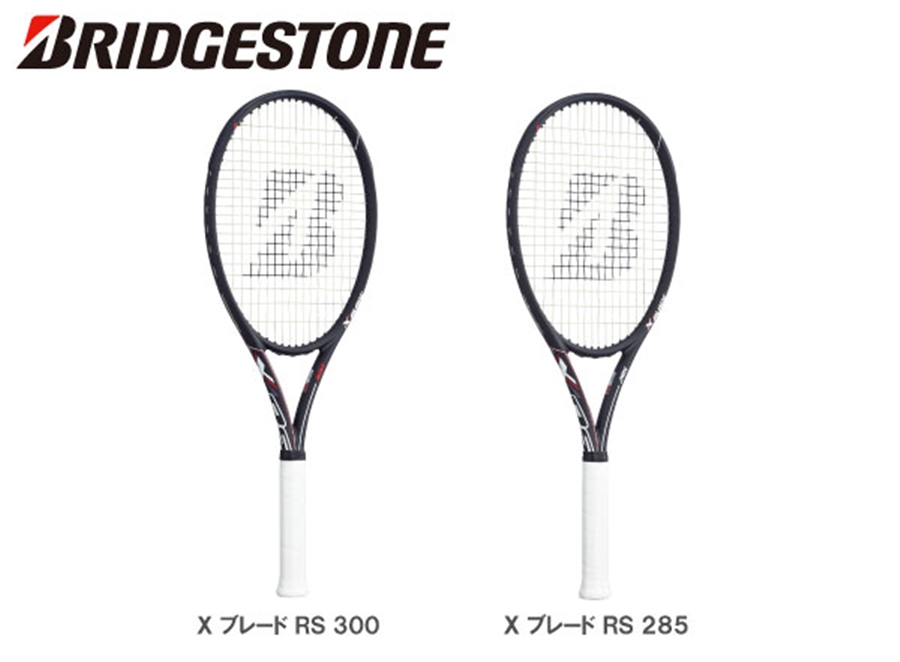 店舗ブログ【GEEK通信】「ブリヂストン XブレードRS 試してみました