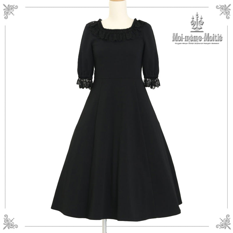 Cross Arch Catherine OP (Half Sleeve) | Moi-même-Moitié