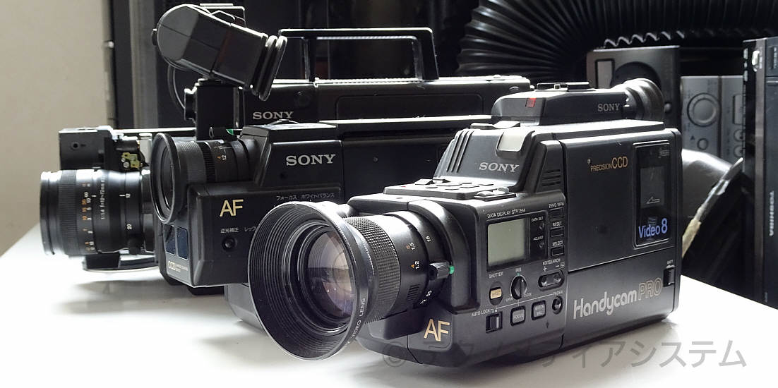 miniDVのダビングに！ KYOCERA ビデオカメラ DV-L100 miniDVのダビング