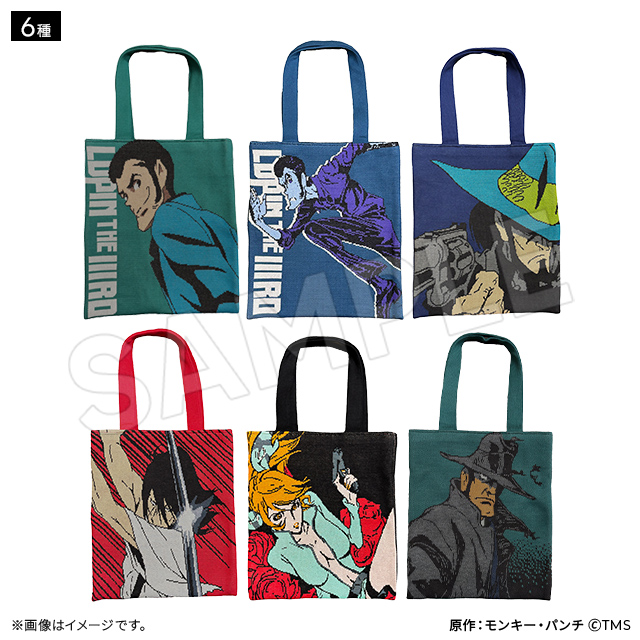 ルパン三世】 グッズ販売 | トムスショップ