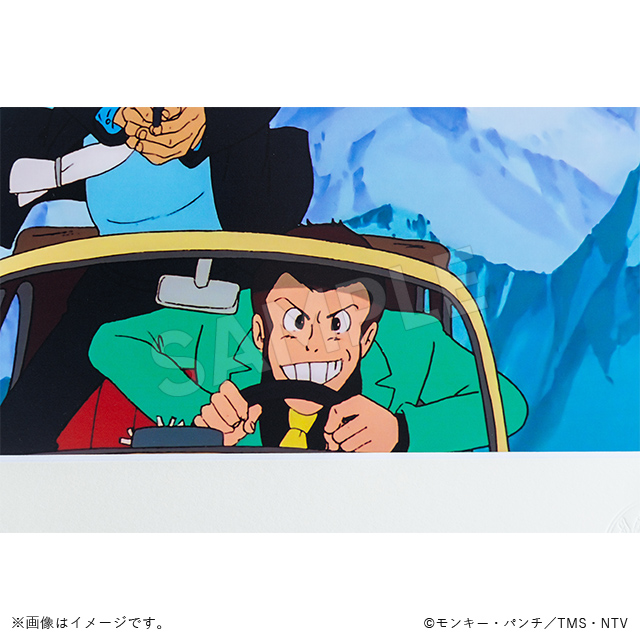 ルパン三世】＜カリ城セル画風ジクレーアート＞ グッズ販売 | トムス