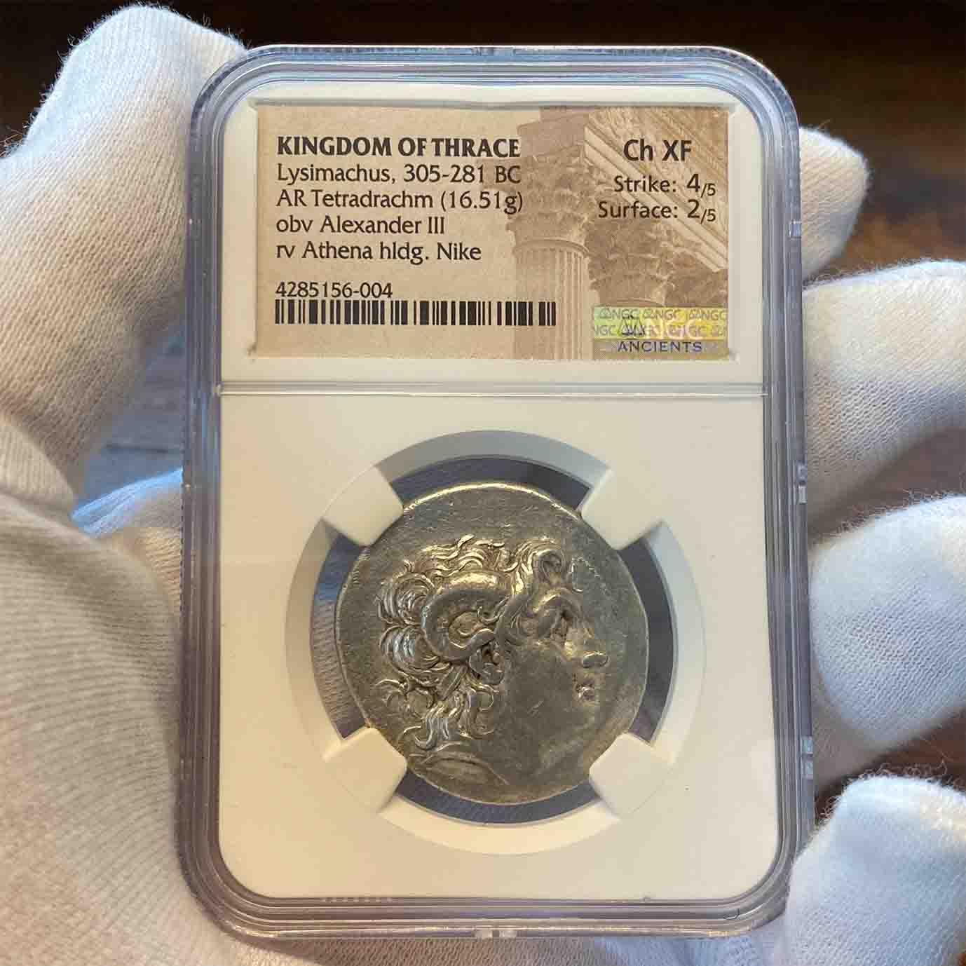 古代ギリシャ「アレキサンダー大王アモンの角」大型タイプ(16.51g) Ch