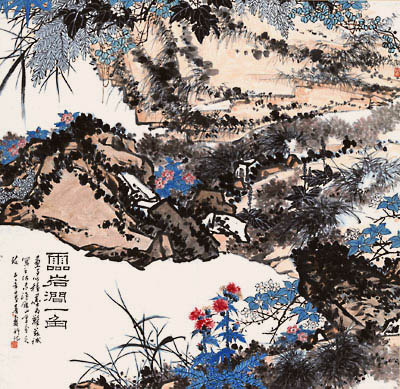 東京国立博物館 - 展示・催し物 展示 本館（日本ギャラリー） 特別展