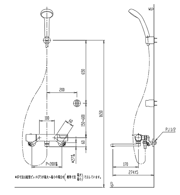 LIXIL INAX 浴室用水栓金具 BF-KA145TSM | トラブルメンテナンス