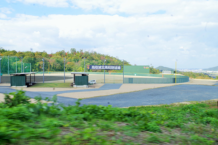鳥取城北高校硬式野球部専用グラウンドについて - 鳥取城北高等学校