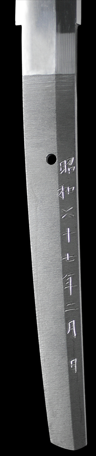 太刀】 備前国長船住藤原宗光作（今泉俊光子） 昭和四十七年二月日