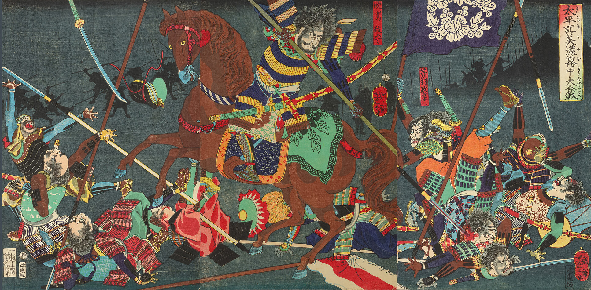 月岡芳年 作 「太平記美濃霧中大合戦」（武者絵）／ホームメイト