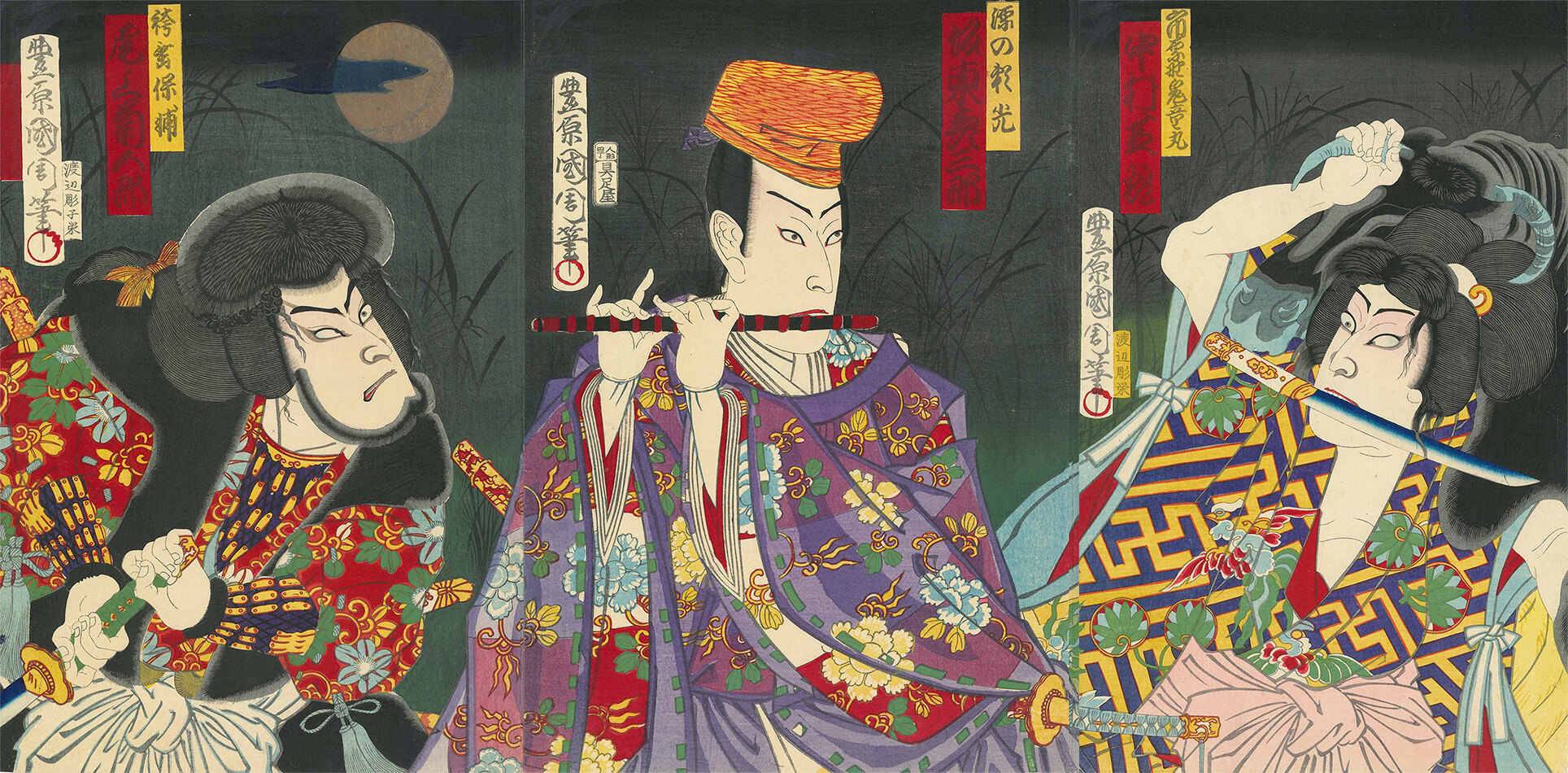 豊原国周 作 「笛澄月白浪」／ホームメイト