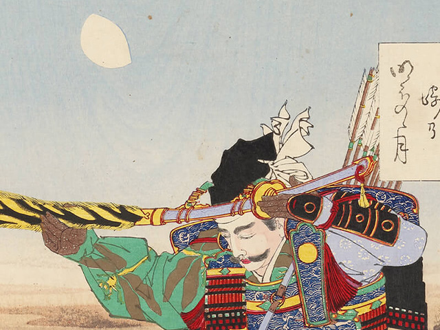 浮世絵とは／ホームメイト