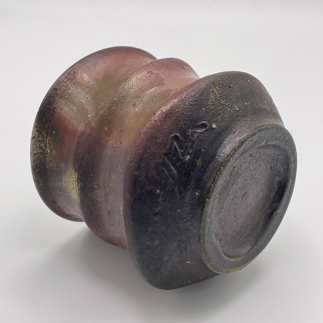 岩本哲也作 備前焼 湯呑 備前焼陶吉は人間国宝作品から現代作品・和