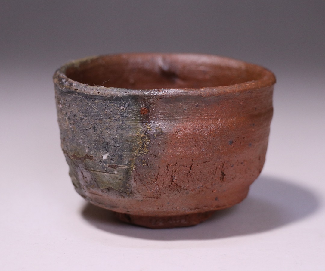 相賀真志郎 作 「備前酒呑」 ～備前焼専門卸小売店 川口陶楽苑～