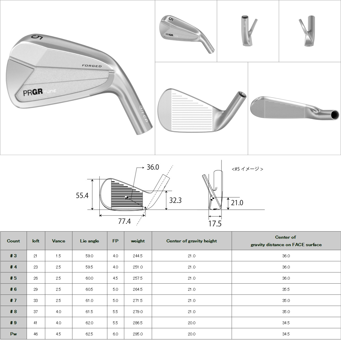 PRGR Tune 01 CB Irons 5-PW ( 6pcs )