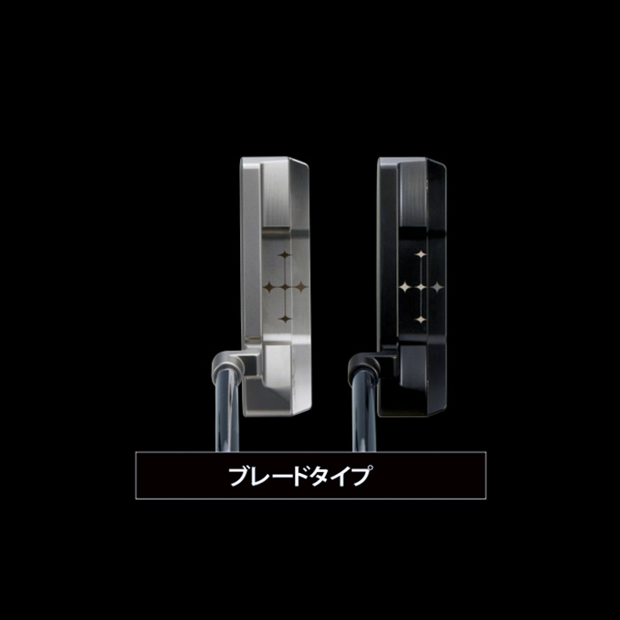 Romaro Painite X3 Putter