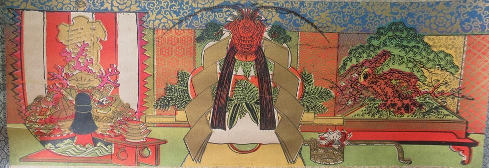 No.16 端午の節供の掛軸「正書金太」(歴史民俗資料館)／毛呂山町