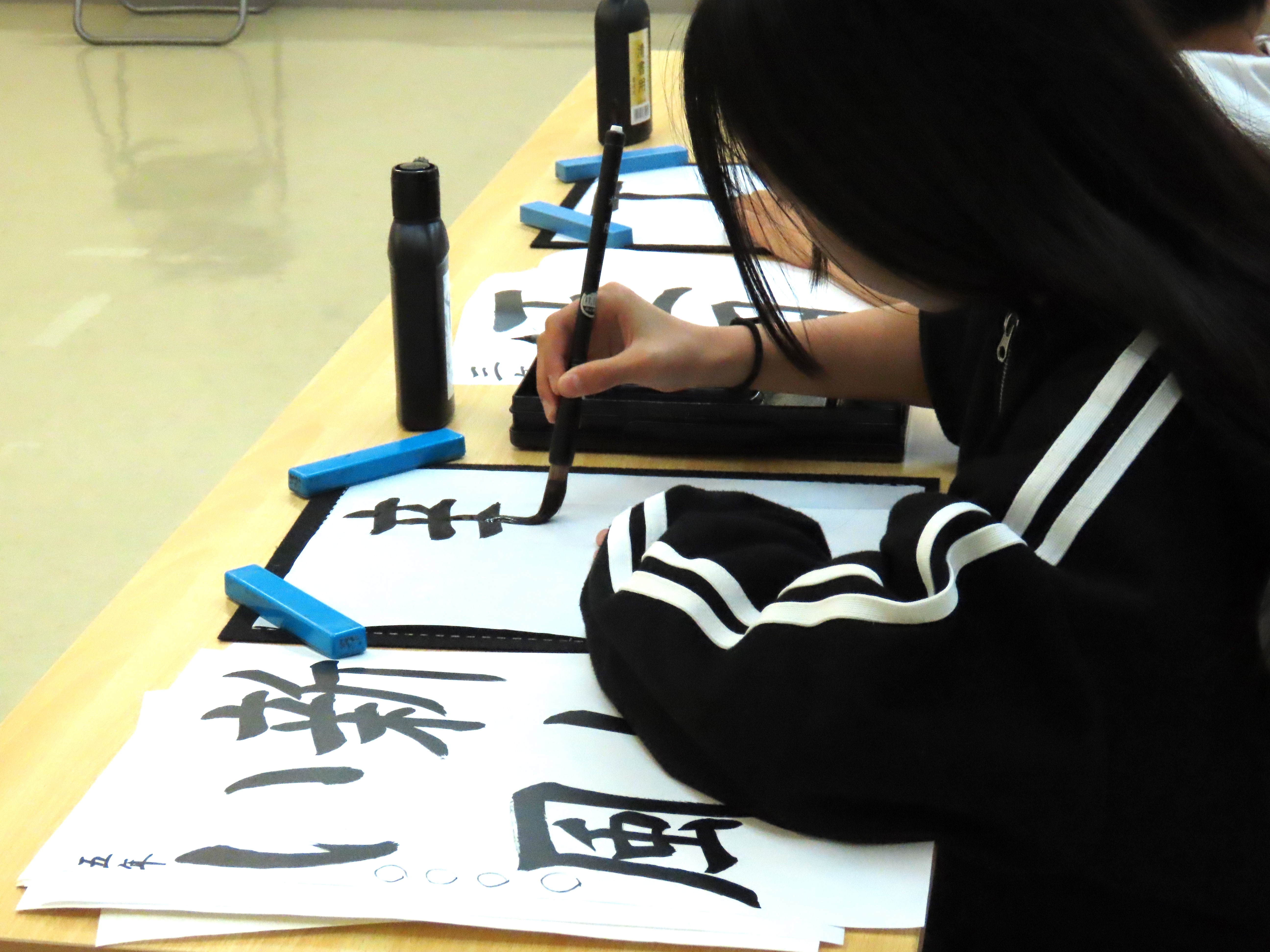 長洲町中央児童館「新春書初め大会」を開催！｜お知らせ｜子育て支援課