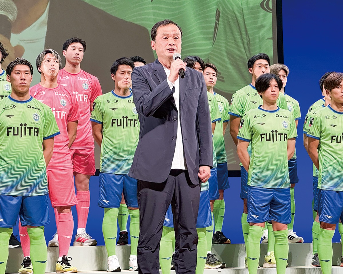 湘南ベルマーレ 「最短でJ1復帰」誓う 新体制を披露 | 厚木・愛川