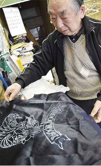 スカジャン「発祥の地」 ドブ板商店街が名乗り | 横須賀・三浦