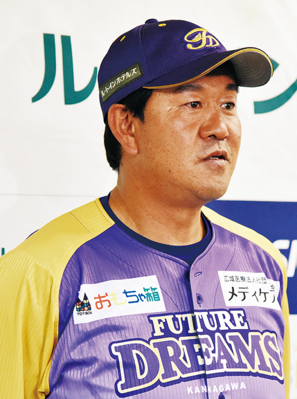 神奈川FD鈴木監督が退任 参入初年度優勝など達成 | 藤沢 | タウン