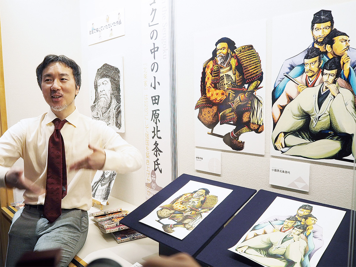 小田原城天守閣 「センゴク」原画をずらり 漫画家・宮下英樹氏が来場