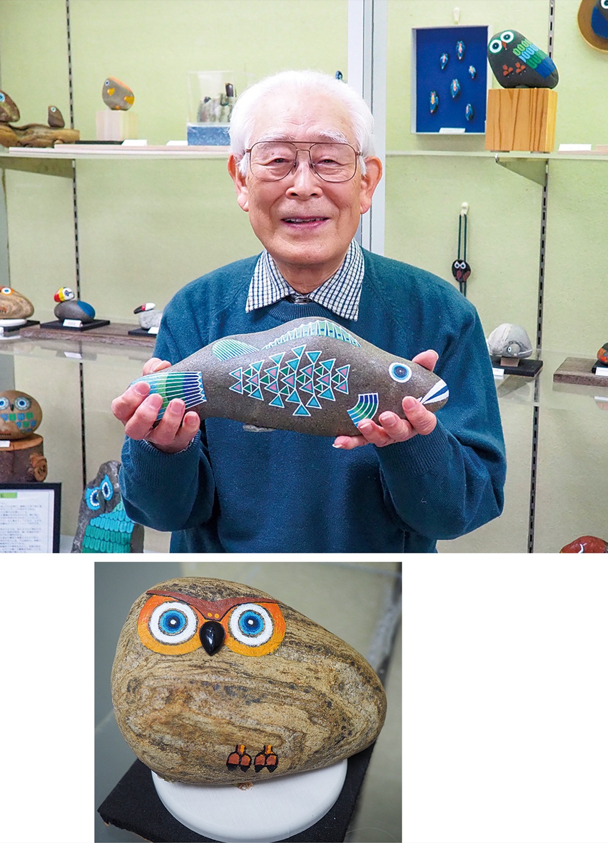 作品展 自然の石に「命」吹き込む 若草台地区センターで | 青葉区