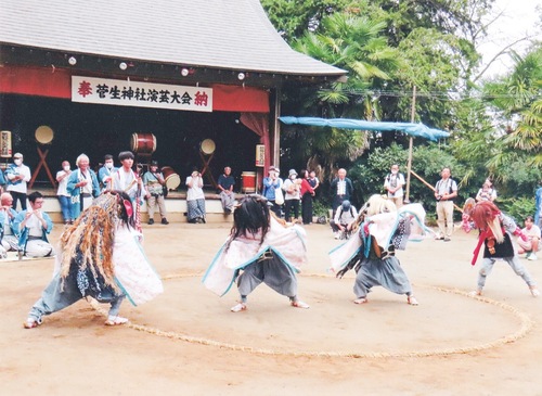 タウンニュース宮前区版