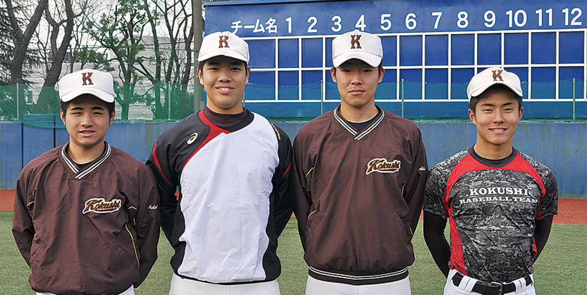 国士舘高校野球部 「最弱」から全国へ 10年ぶりセンバツ出場 | 多摩