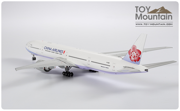 中國貨運航空 B777-200 旅客機大型模型 中國貨運航空 B777-200 旅客機