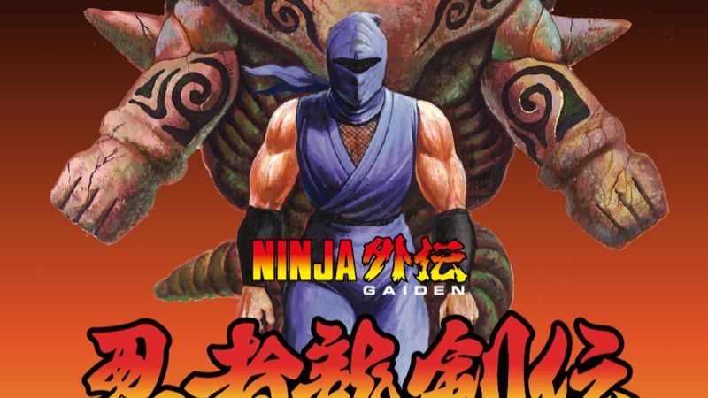NES Ninja Gaiden - Revoltech Ryu Hayabusa Teaser - The Toyark - News