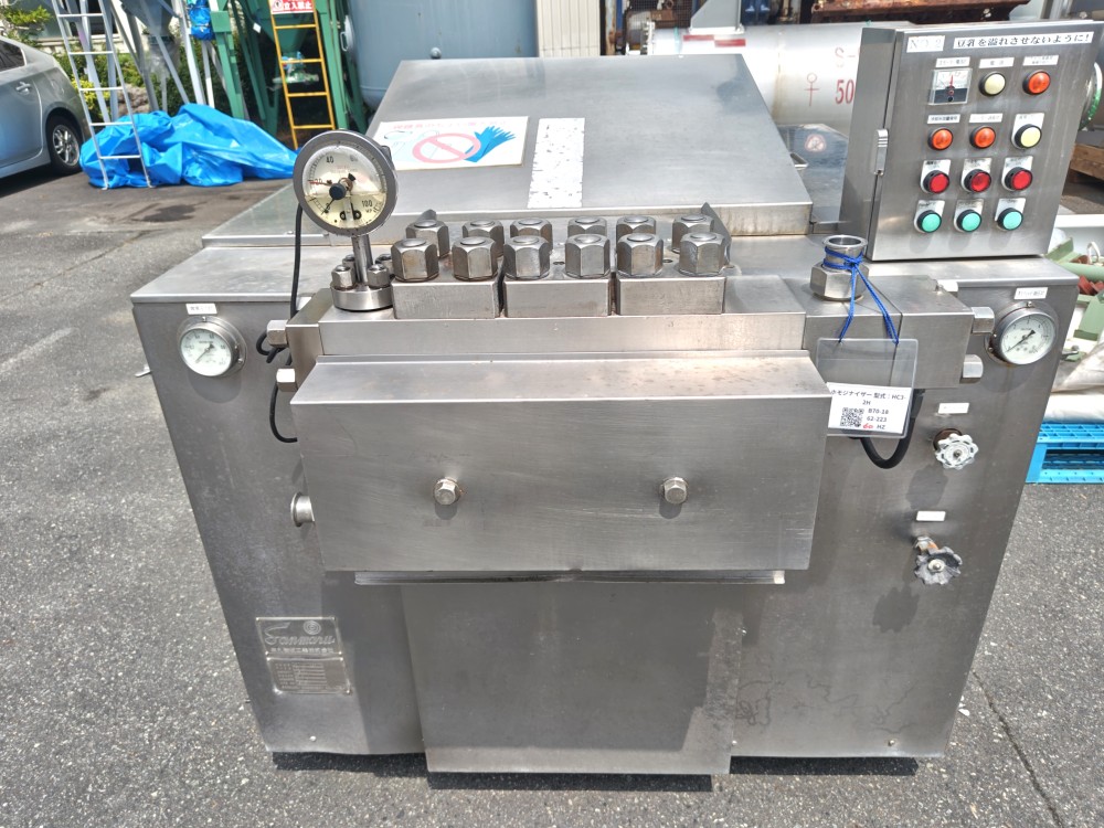 在庫機器 | 中古粉体機器の販売・レンタル・買い取りの東洋ハイテック