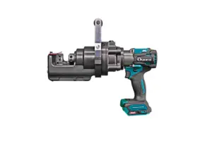 ㈱オグラ コードレス鉄筋カッター｜HCC－19MX - 東陽建設工機