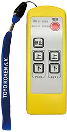 昇降アシスト装置 昇降力 | トーヨーコーケン株式会社