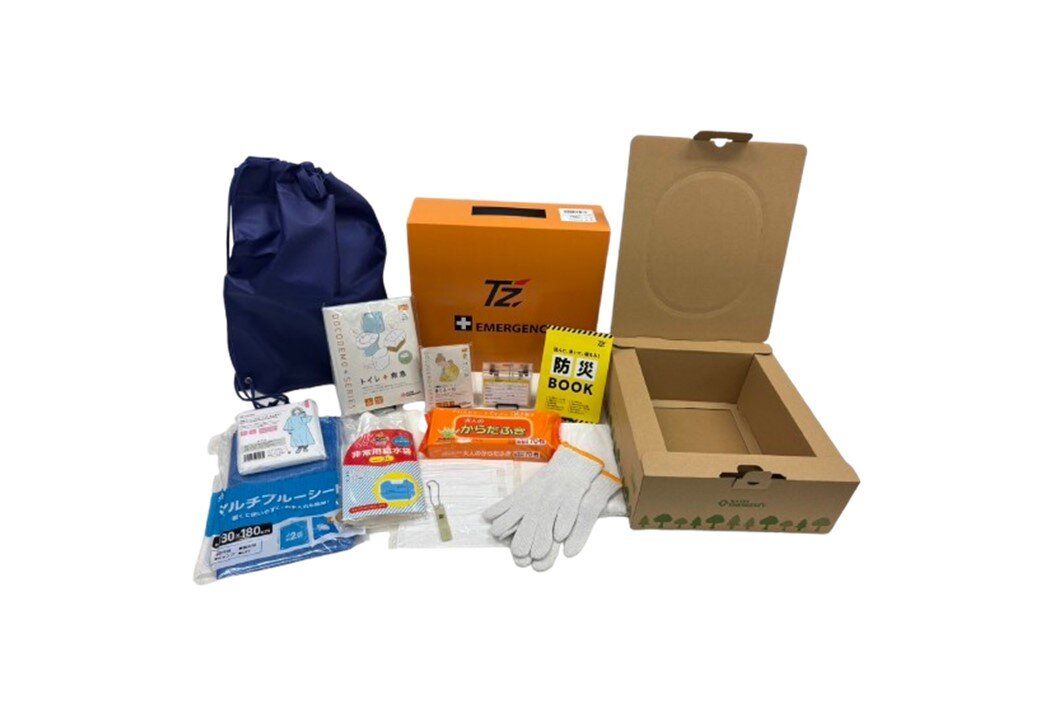 モバイルジャンプスターター|TZ商品|トヨタモビリティパーツ株式会社