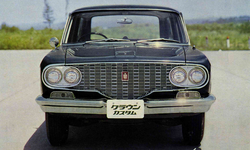 75 Years of TOYOTA | TOYOTA MOTOR CORPORATION GLOBAL WEBSITE