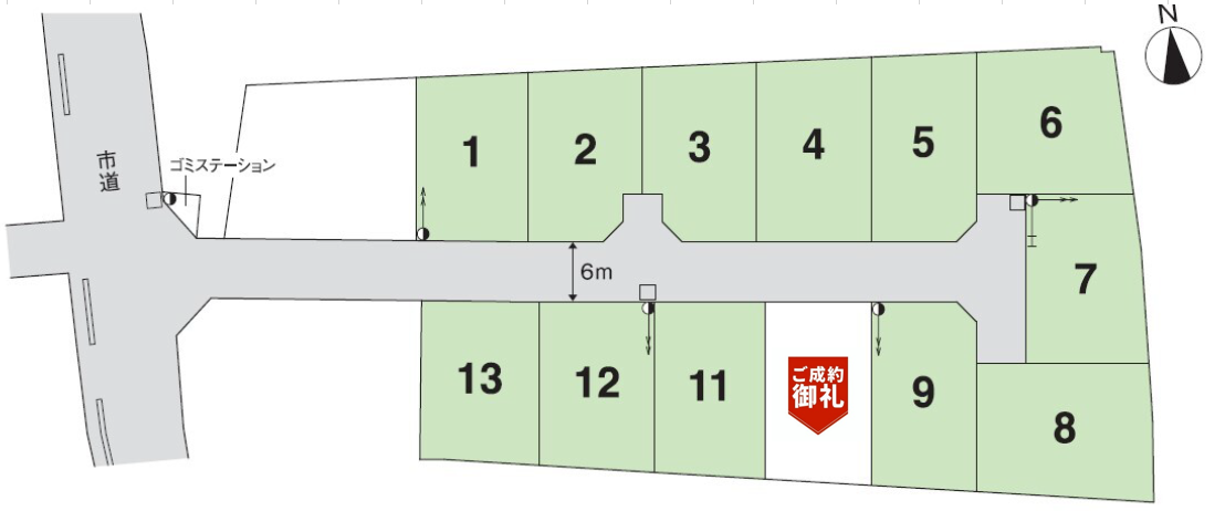 ウッドユータウン栃木箱森町8期｜建売住宅｜TOYOTA WOODYOU HOME 栃木