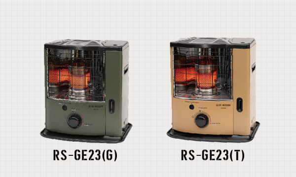 GM-RSG(B) | トヨトミ-TOYOTOMI 公式サイト