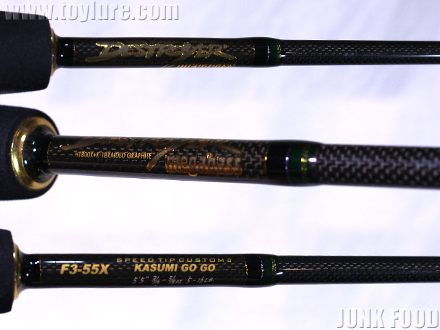 JUNK FOOD item: R-11180 デストロイヤー F3-55X カスミゴーゴー