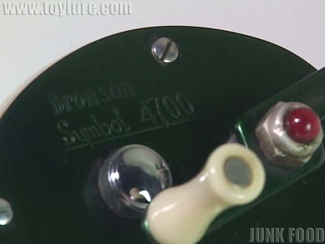 JUNK FOOD item: R-11218 Symbol-4700 シンボル4700