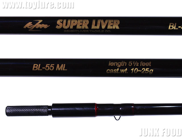 JUNK FOOD item: R-11220 スーパーリバー BL-55ML